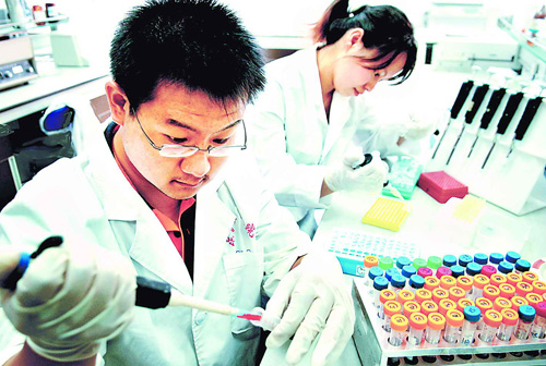 国度基因库的近况，若何实现成就转化